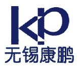 无锡康鹏不锈钢有限公司