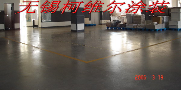 无锡柯维尔涂装工程有限公司