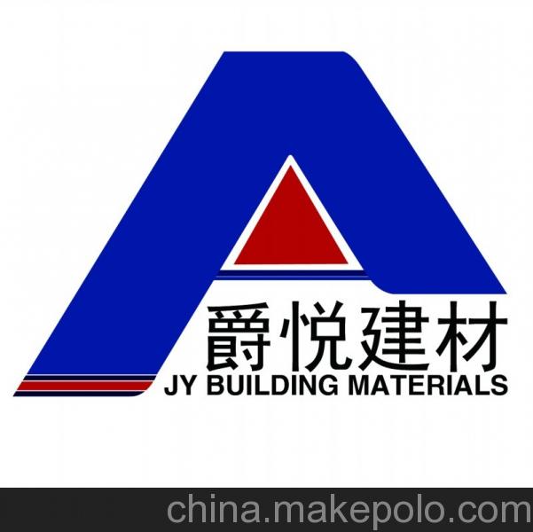 爵悦建材