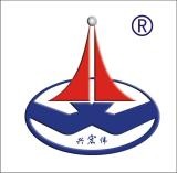 兴宏伟铝材有限公司