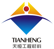 苏州天恒工程材料有限公司