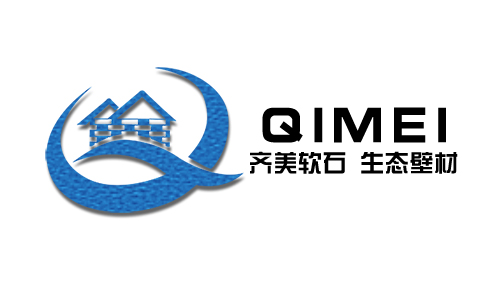 江苏齐美墙体材料有限公司