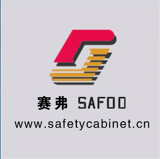 无锡赛弗金属制品有限公司