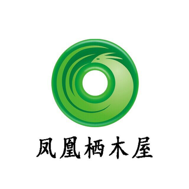 无锡凤凰栖整体住宅系统科技有限公司