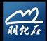 苏州市吴中区东山镇中意彩砂厂