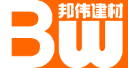 苏州邦伟建材有限公司