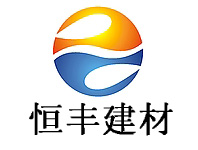 恒丰变形缝