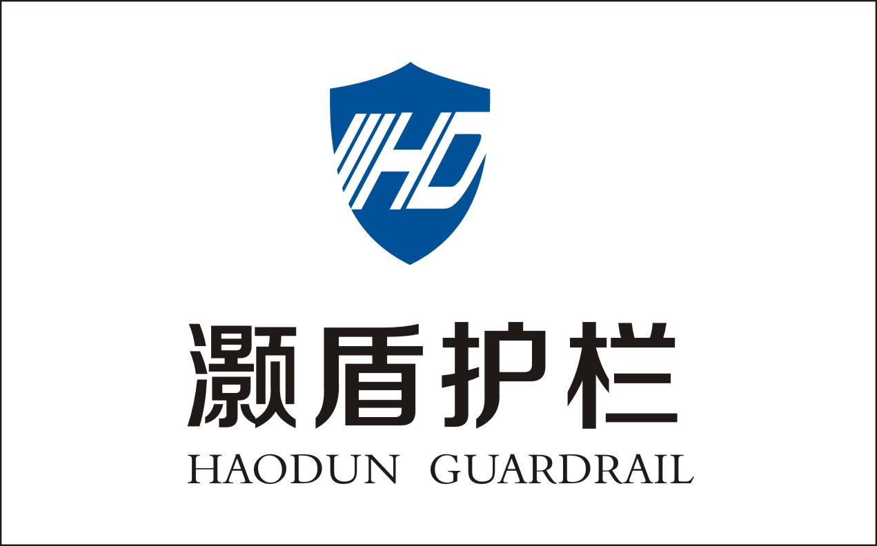 泰州灏盾建筑护栏有限公司