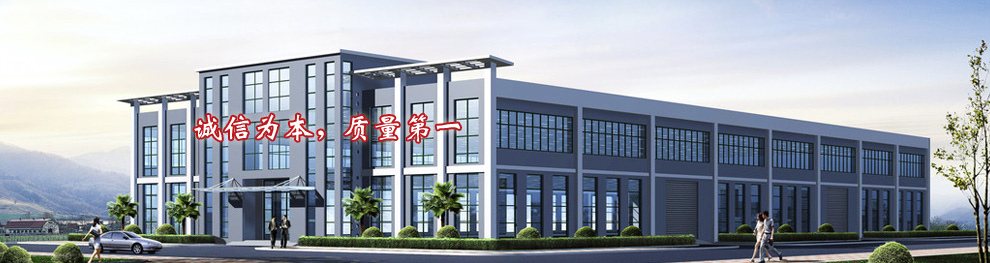 常熟市古里镇白茆联动建筑变形缝装置厂