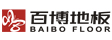 百博地板