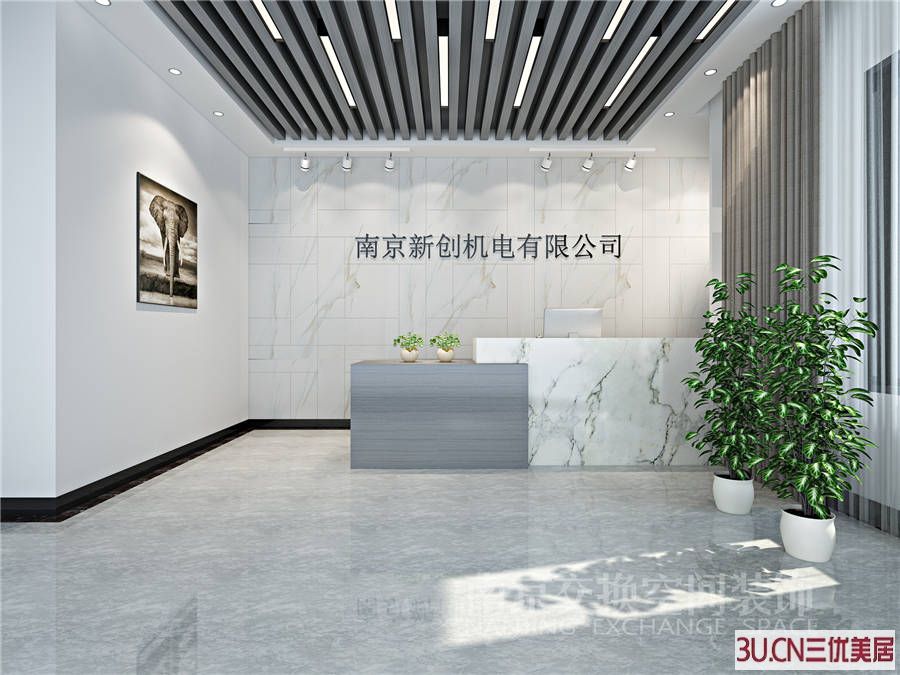公司装修案例：南京新创机电有限公司